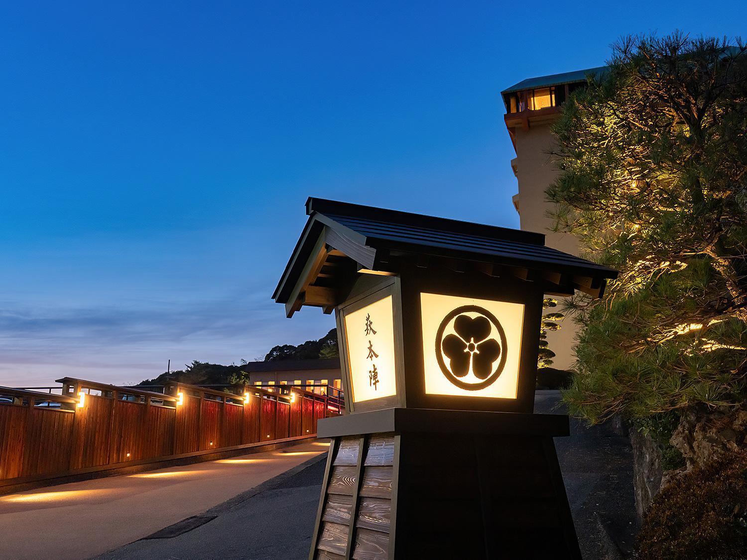 Hagihonjin Hotel Exterior foto